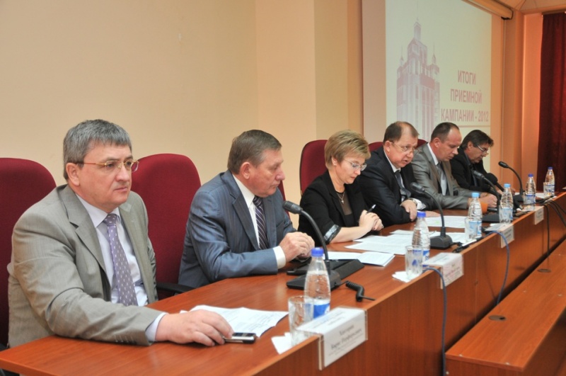 Ректоры вузов подвели итоги приемной кампании-2012